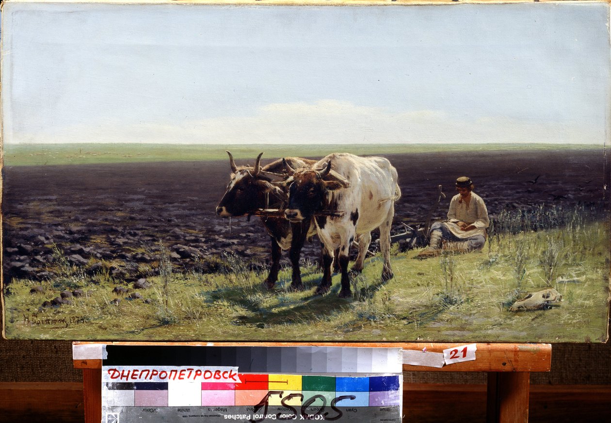 El resto de Nikolai Alexeyevich Bogatov