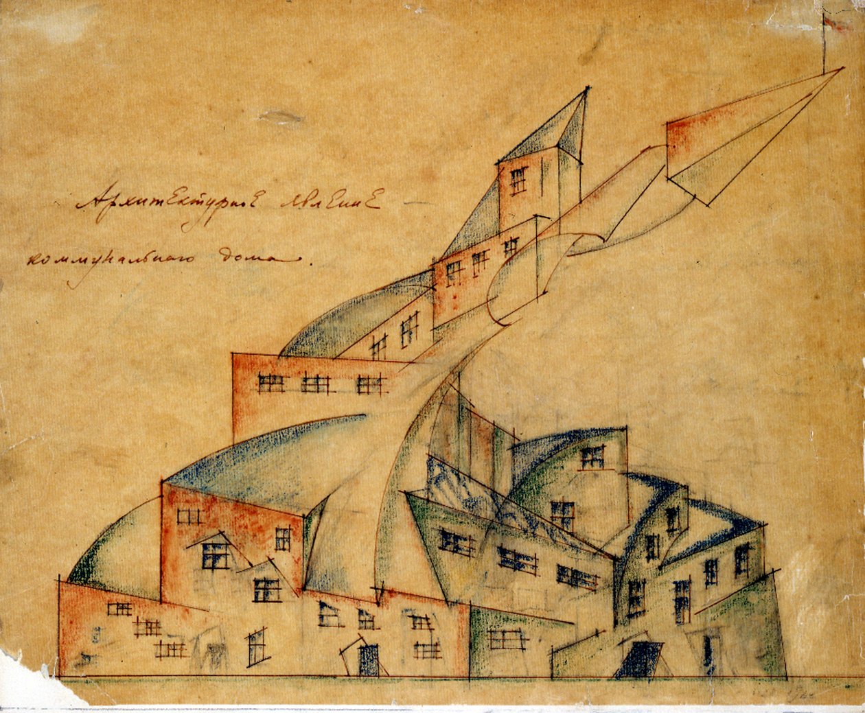 Proyecto de la Casa Colectiva, 1920 de Nikolay Alexandrovich Ladovsky