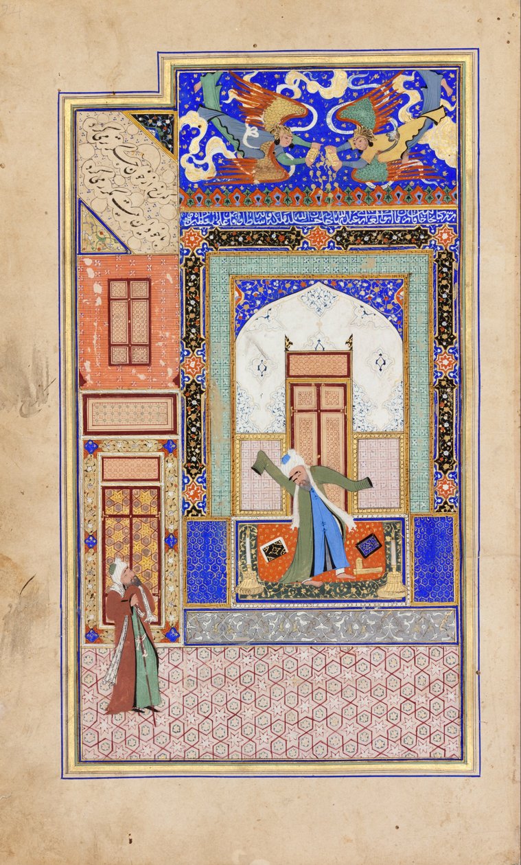 Manuscrito de Nur ad Din Abd al Rahman Jami