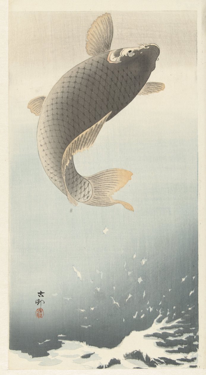 Carpa de Ohara Koson