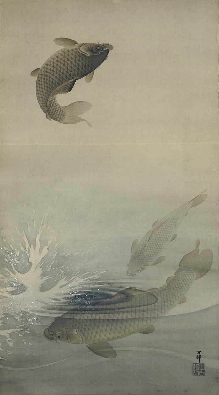 carpa de Ohara Koson