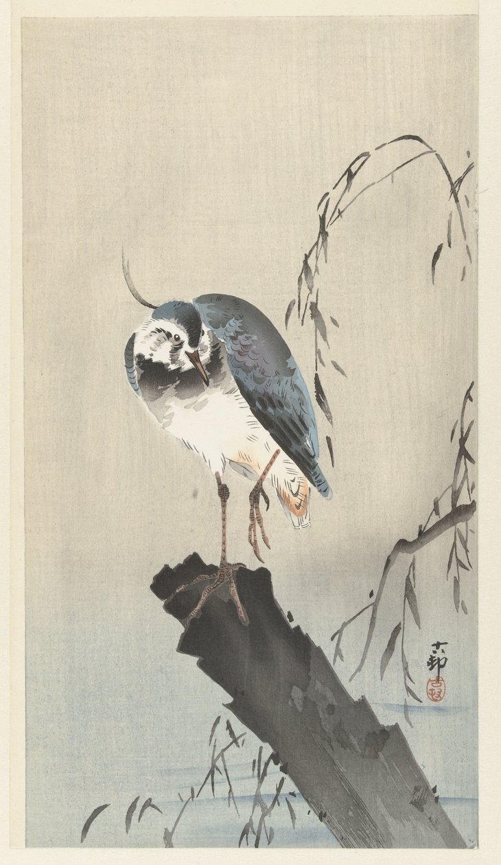 Avefría en el tocón de un árbol de Ohara Koson