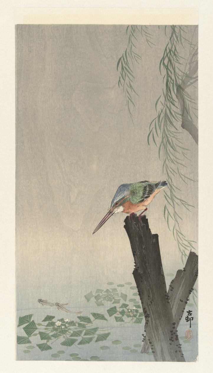 Martín pescador en un tocón de árbol de Ohara Koson