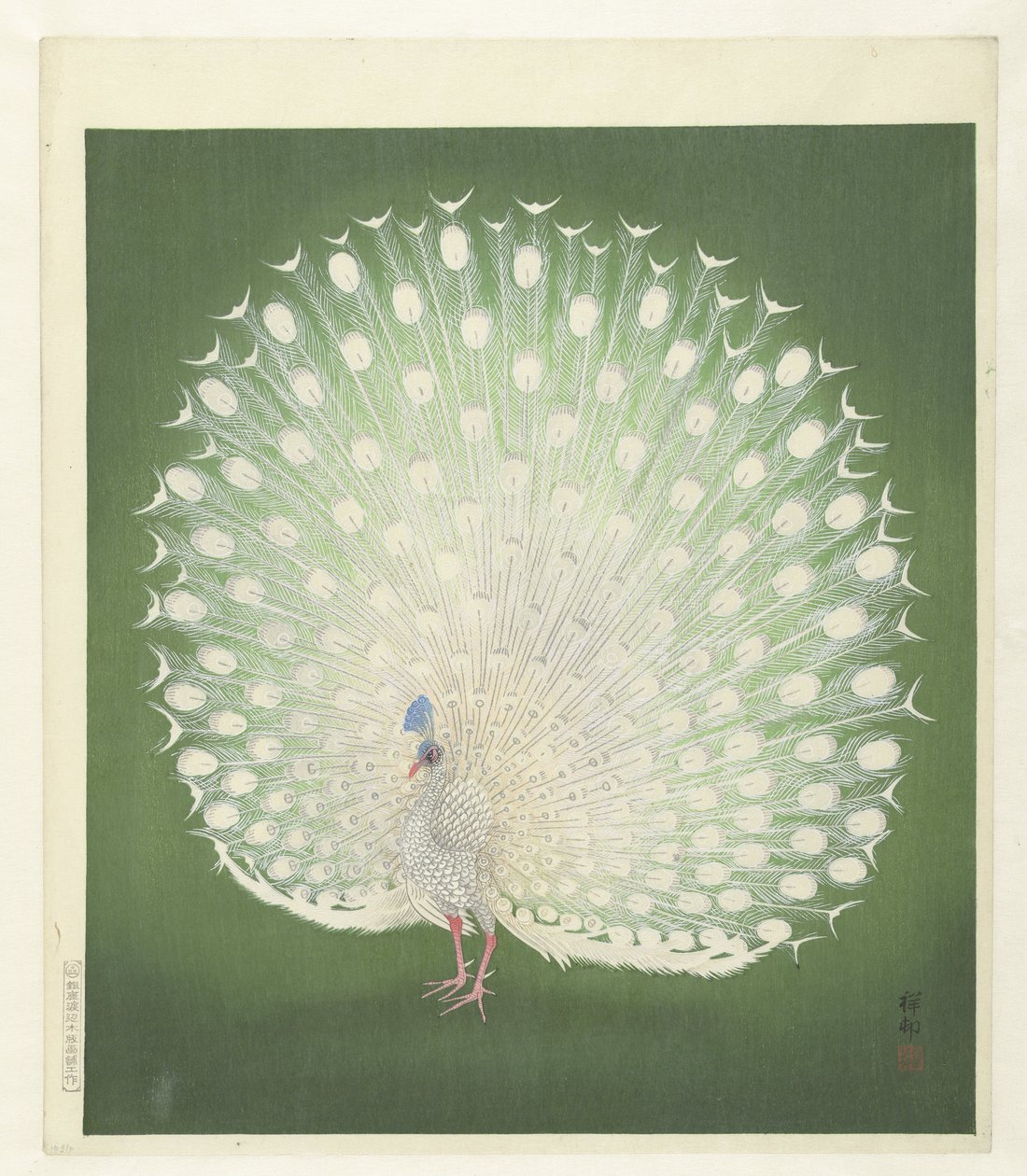 Pavo real de Ohara Koson