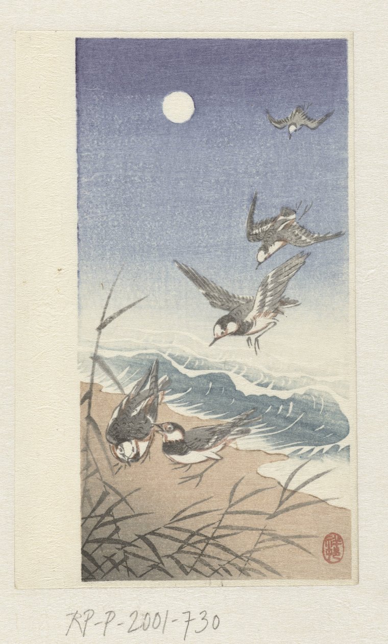 Aves en luna llena de Ohara Koson