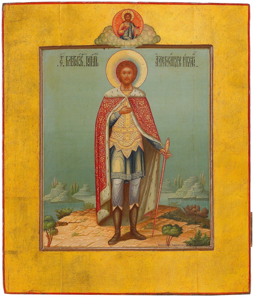 San Alejandro Nevski, siglo XIX de Osip Semionovich Chirikov