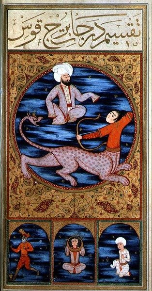 Sagitario de Ottoman School