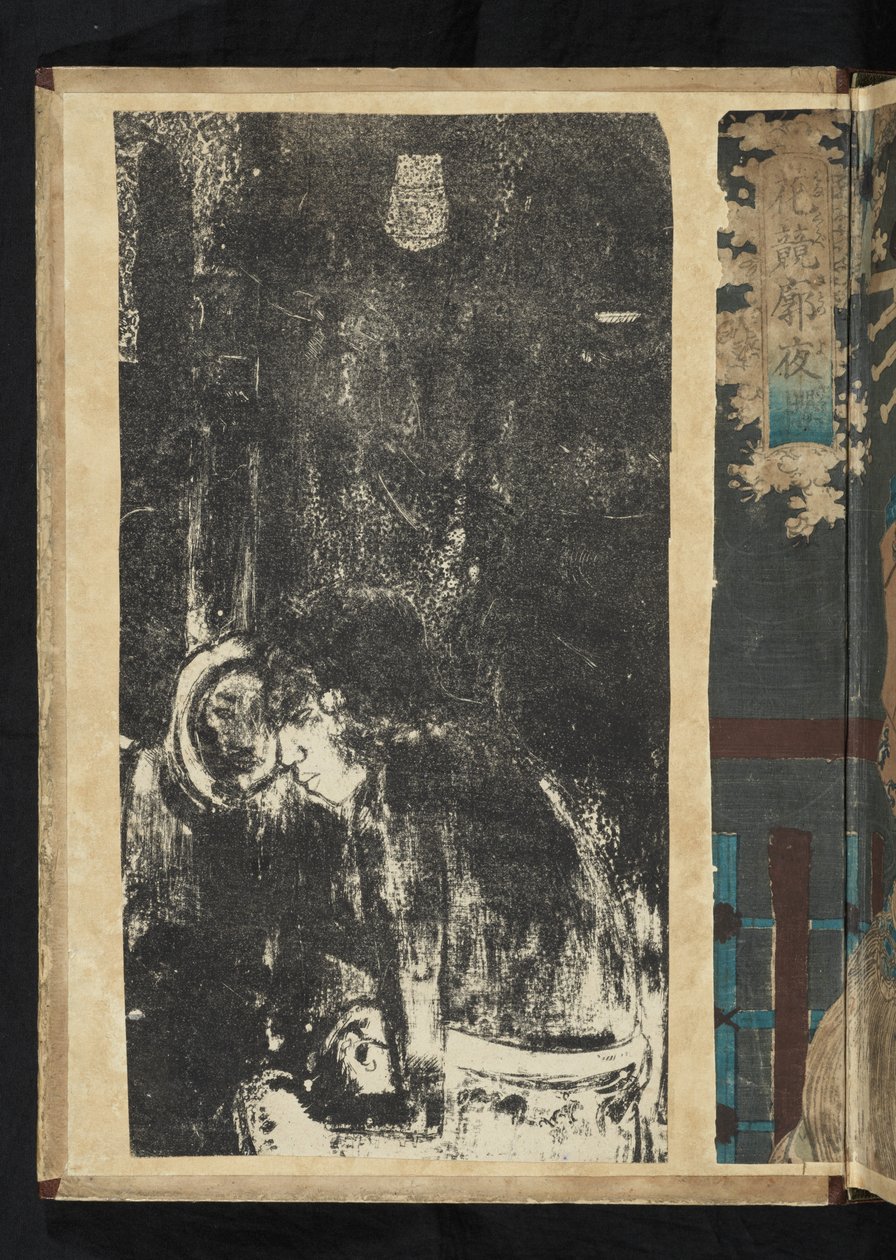 Avant et après - Parao Hano Hano de Paul Gauguin