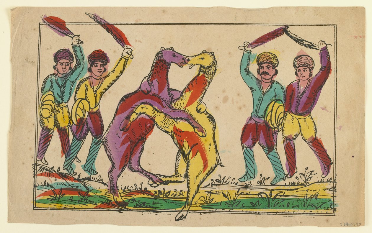 Pelea de camellos, finales del siglo XIX de Persian School