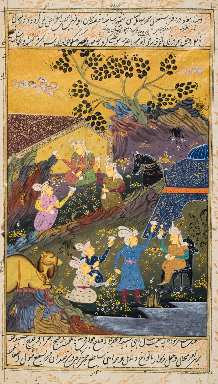 Fiesta de bebida al aire libre junto al río o lago de Persian School