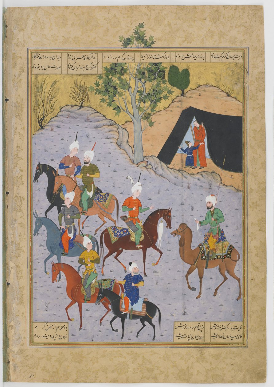El Árabe Reprende a Sus Invitados, ilustración del Haftawrang de Persian School