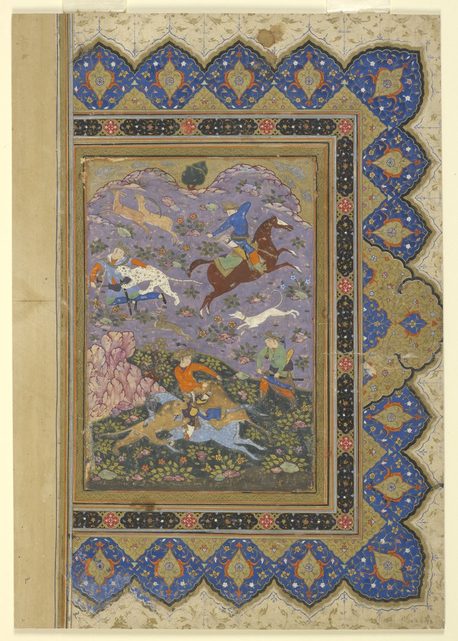 Una cacería de Persian School