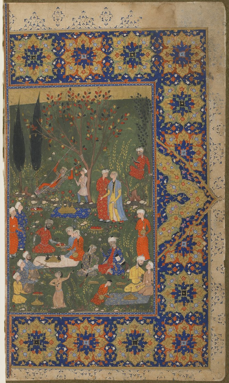 Una Fiesta en un Jardín de Persian School
