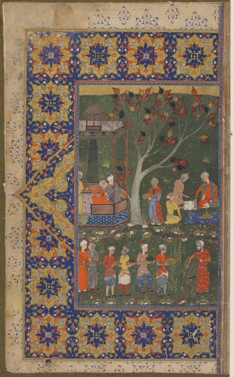 Una fiesta en un jardín de Persian School