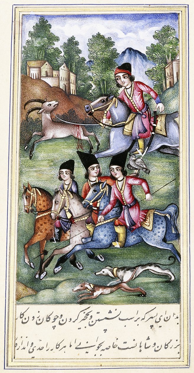 Una ilustración de "Qabus Nameh", siglo XIX de Persian School