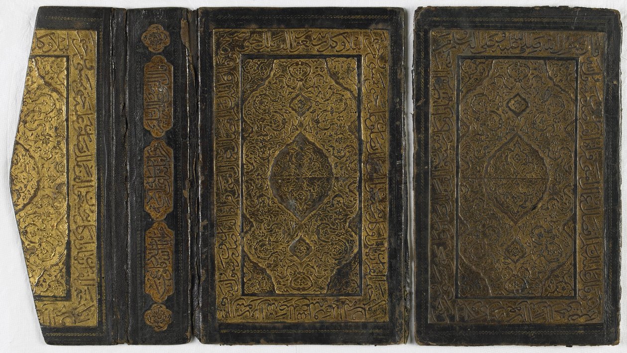 Cubierta de libro de Persian School