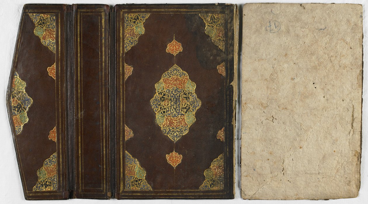 Cubierta de libro de Persian School