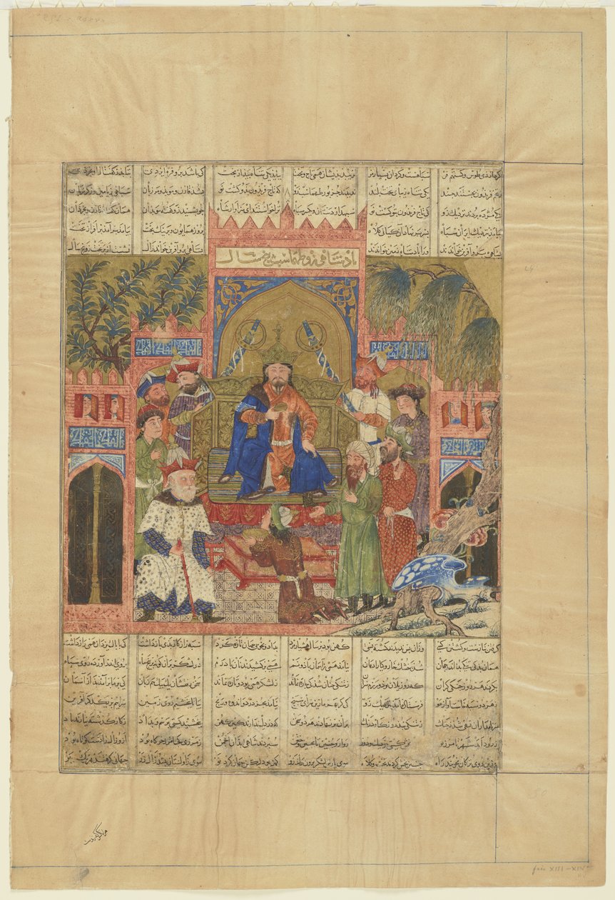 Entonización de Shah Zav, de un Shahnama de Persian School