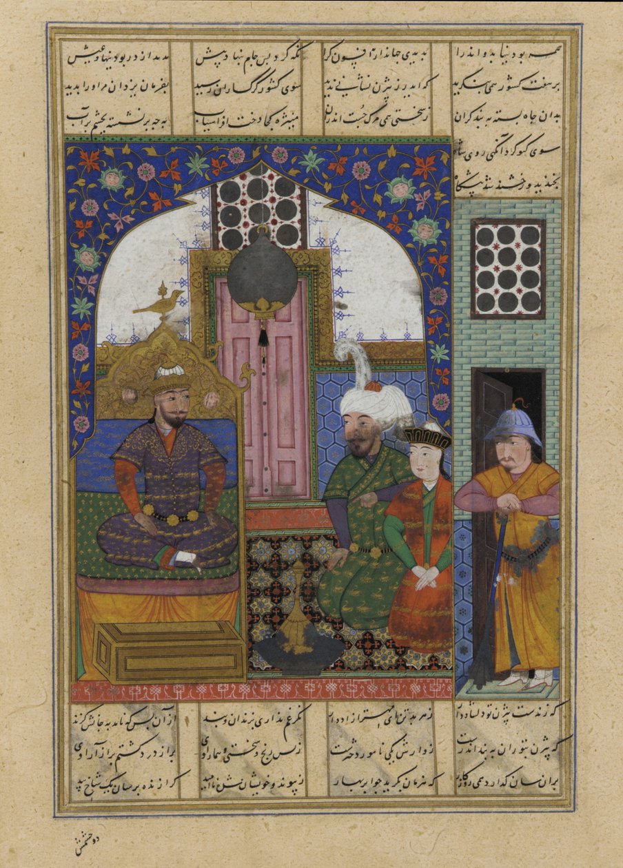 Folio de un Shahnama de Persian School