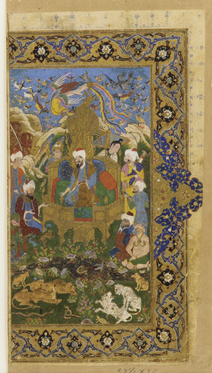 Folio de un texto no identificado; Salomón entronizado de Persian School