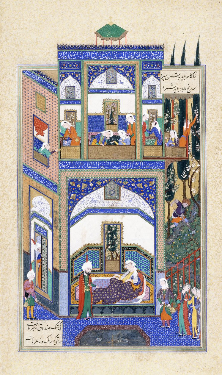 Mihrab escucha la locura de Rudabeh, c.1500-1540s de Persian School