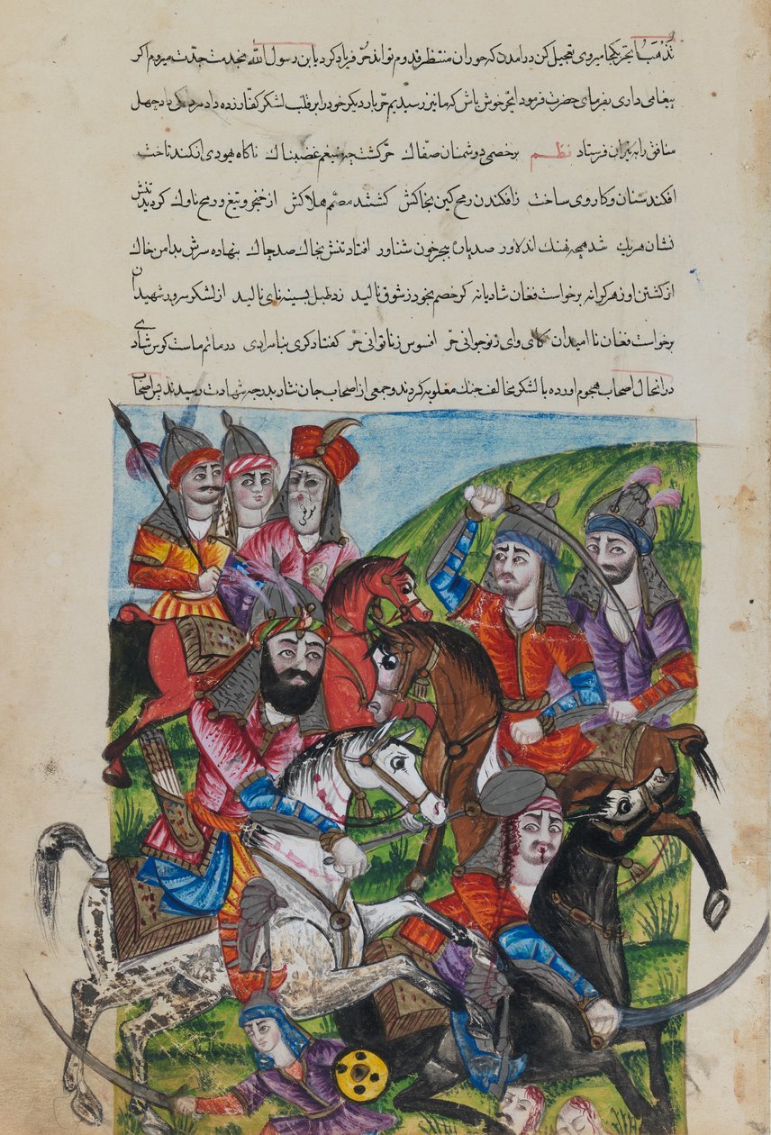 Pintura en miniatura de Persian School