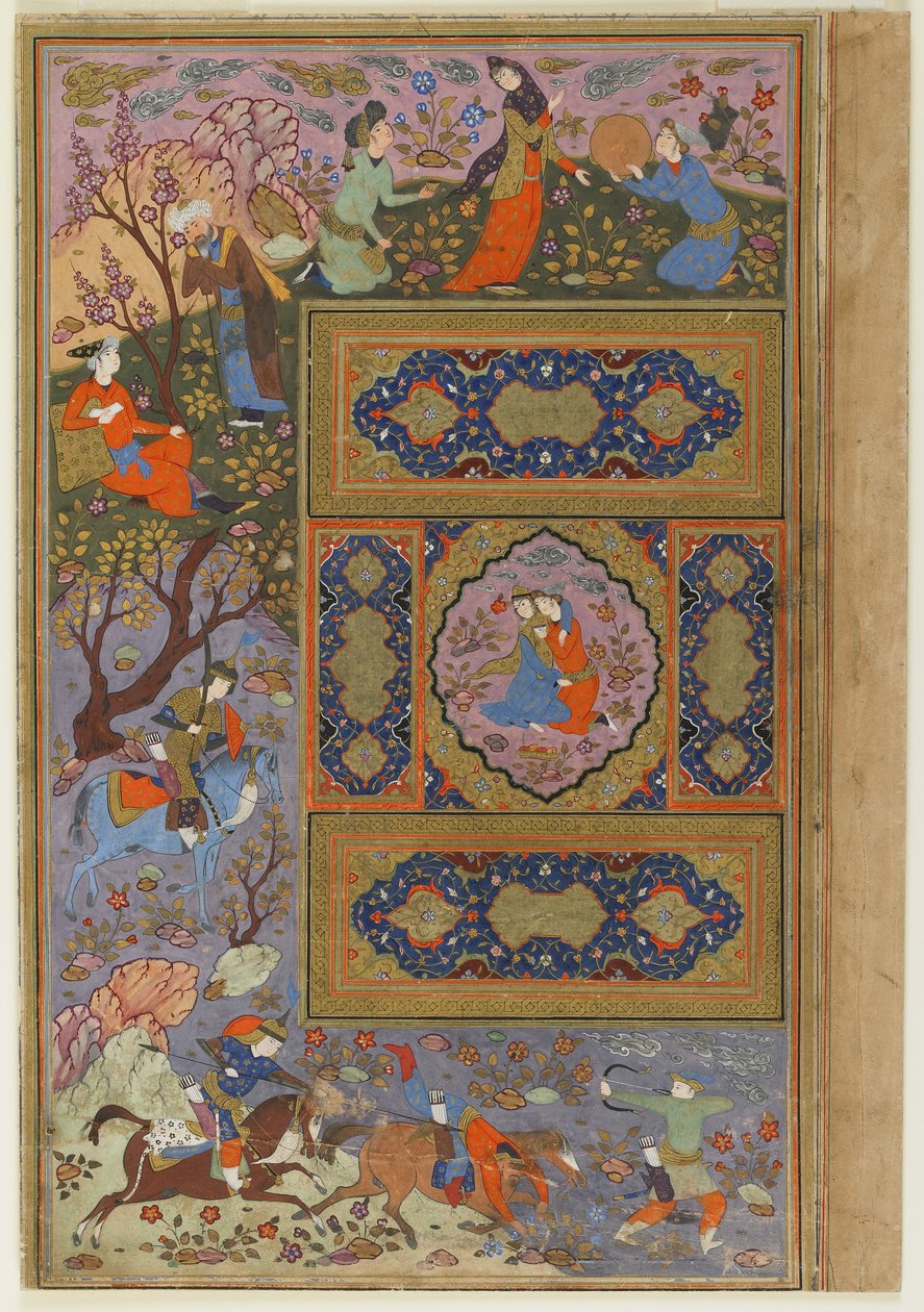 Pareja de amantes, c.1590-1610 de Persian School