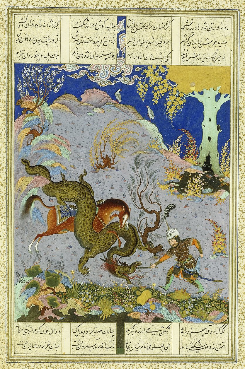 Rustem mata al dragón, c.1500-1540s de Persian School