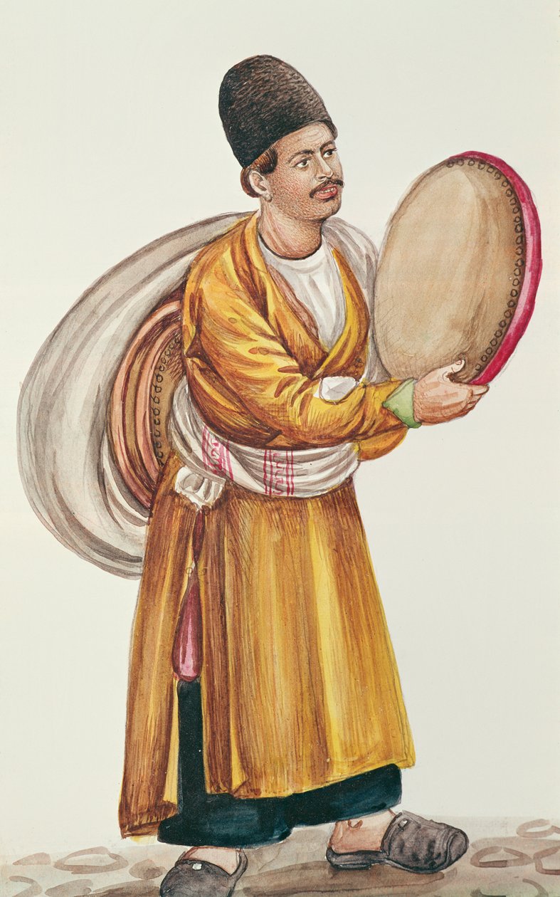 Vendedor ambulante de Persian School