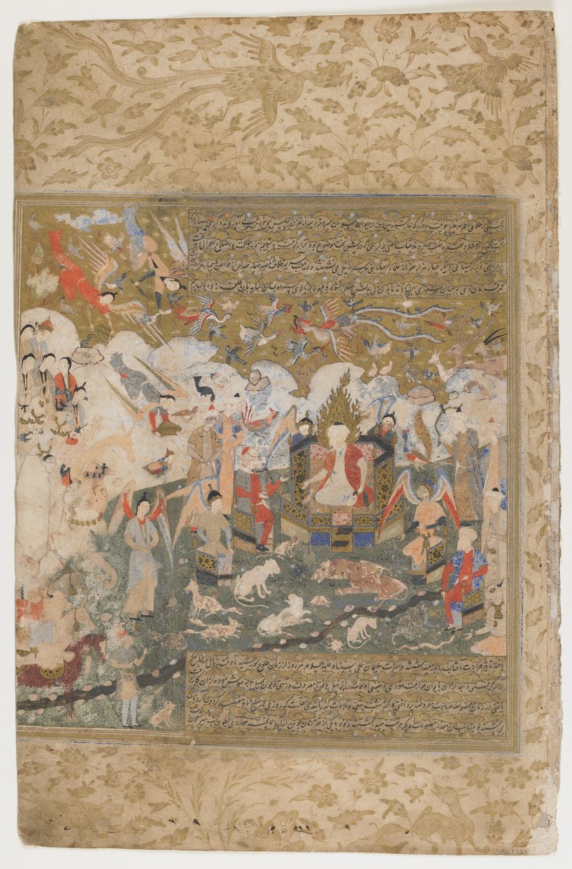 Suleyman entronizado, 1571-72 de Persian School