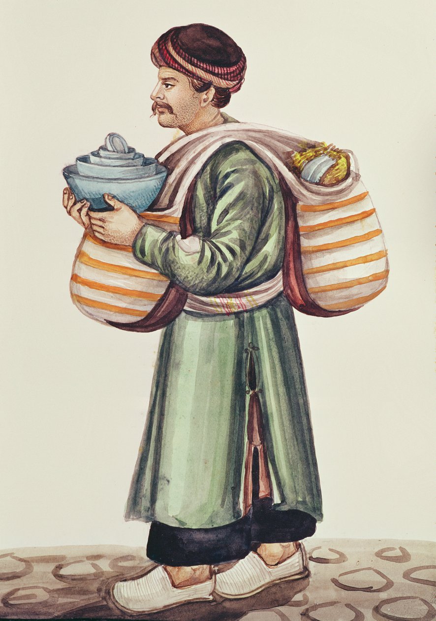 El comerciante de cerámica de Persian School