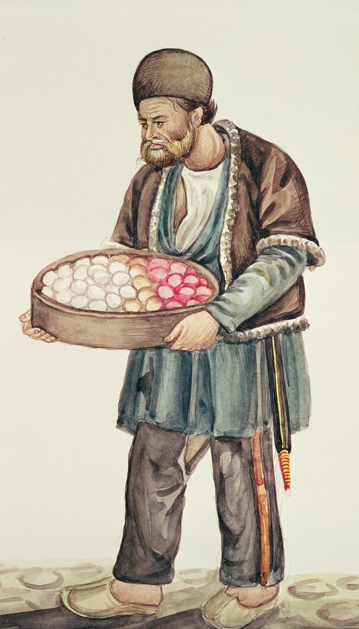 El vendedor de huevos de Persian School