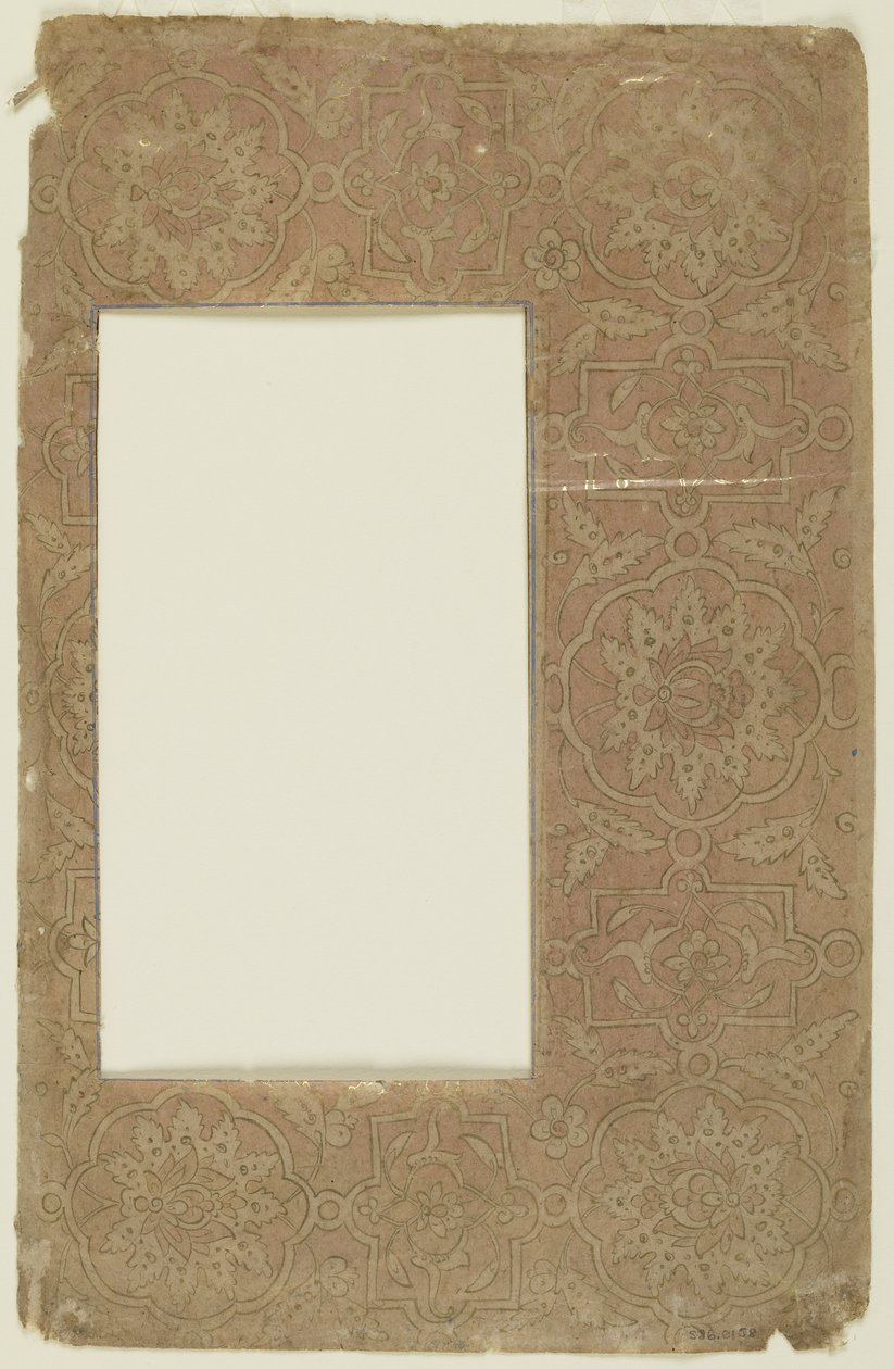 Imagen desconocida de Persian School