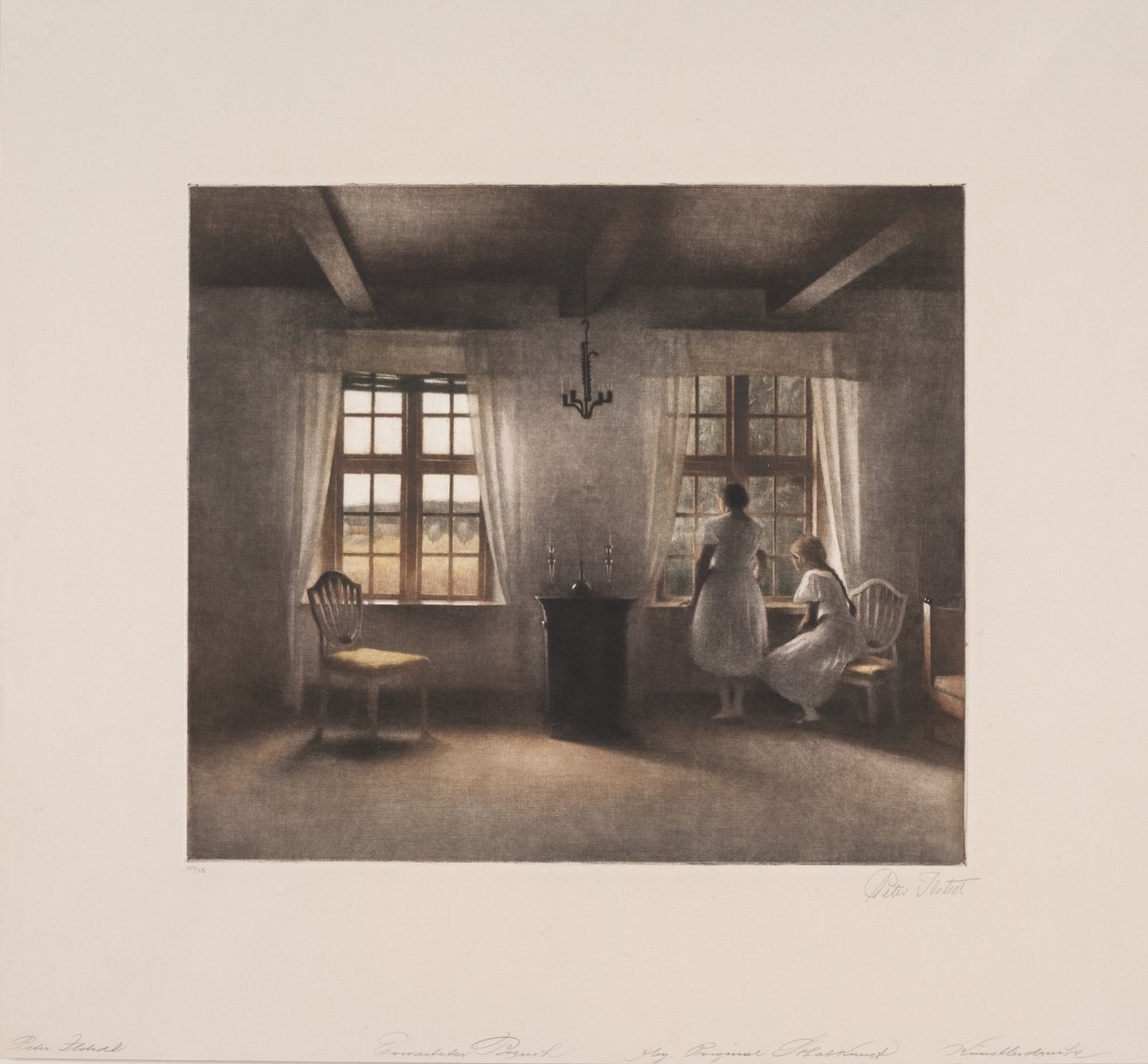 Se esperan los invitados de Peter Vilhelm Ilsted