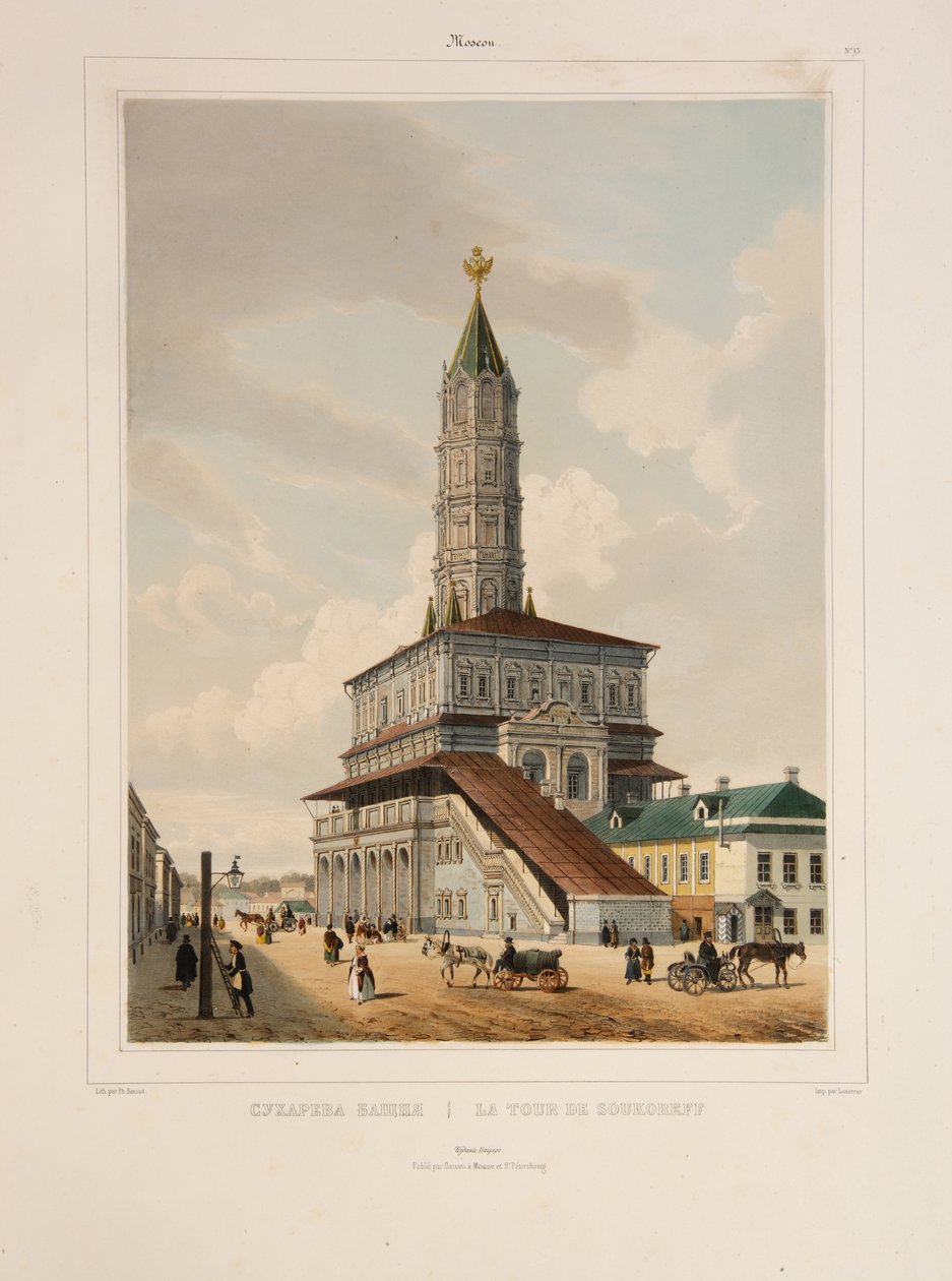La Torre Sukharev en Moscú, 1840s de Philippe Benoist