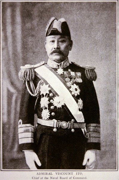 Almirante Ito de Photographer Japanese