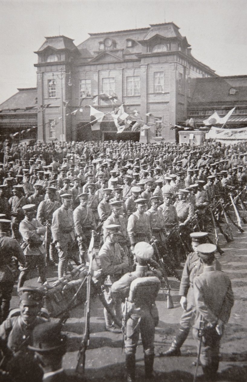 Invasión japonesa de Manchuria de Photographer Japanese