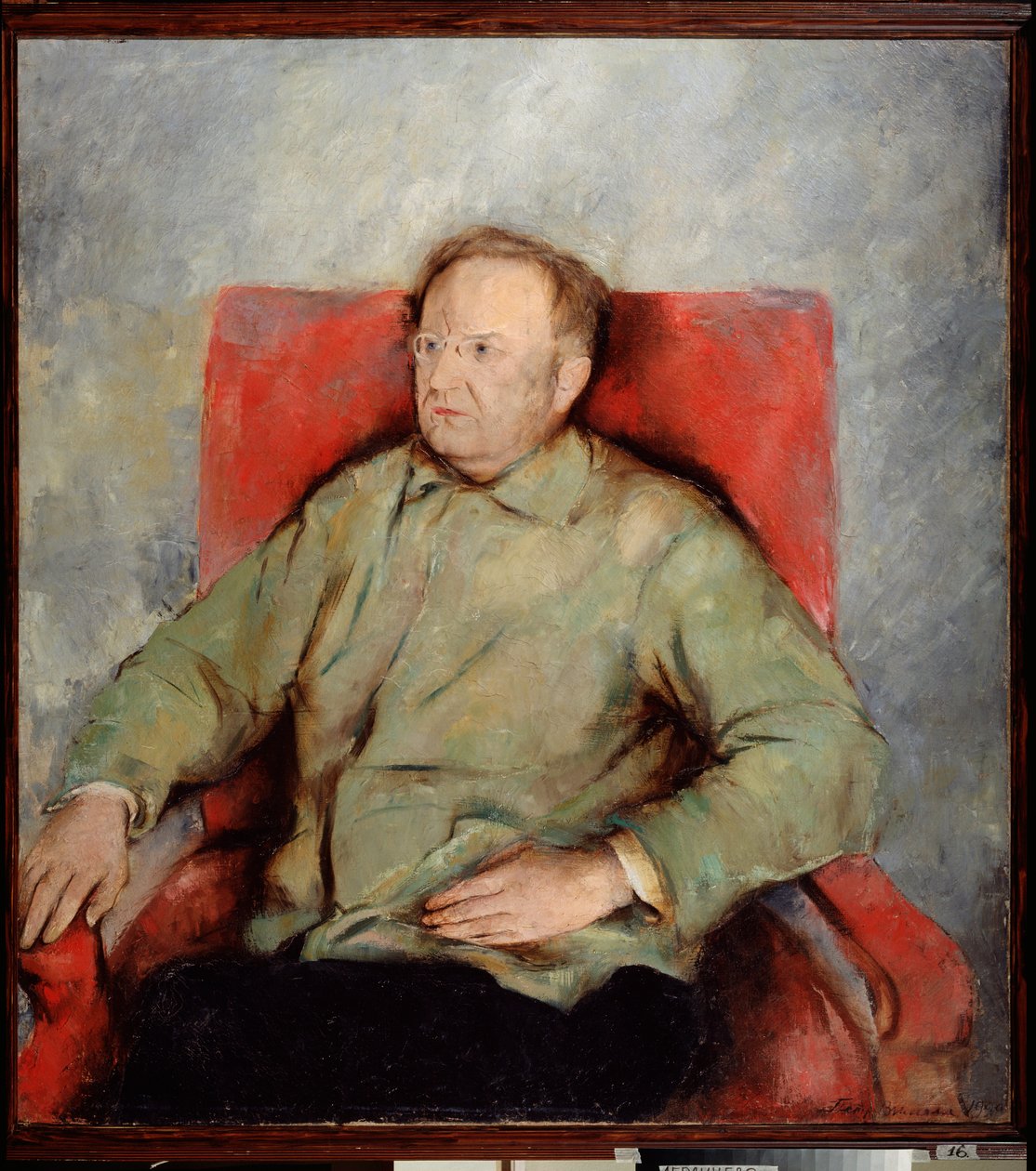Retrato de Vassili Katchalov de Piotr Vladimirovich Williams