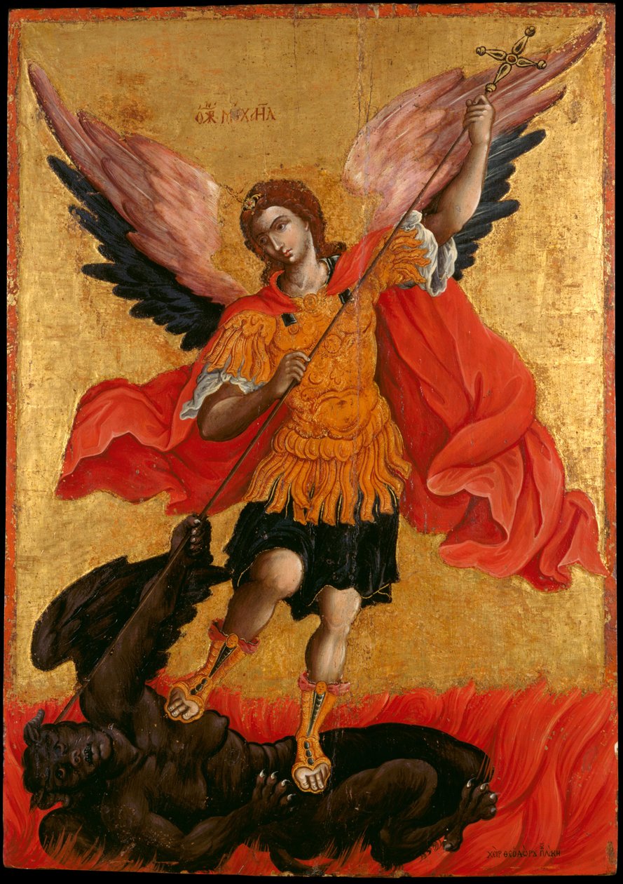 El arcángel Miguel de Poulakis Theodoros