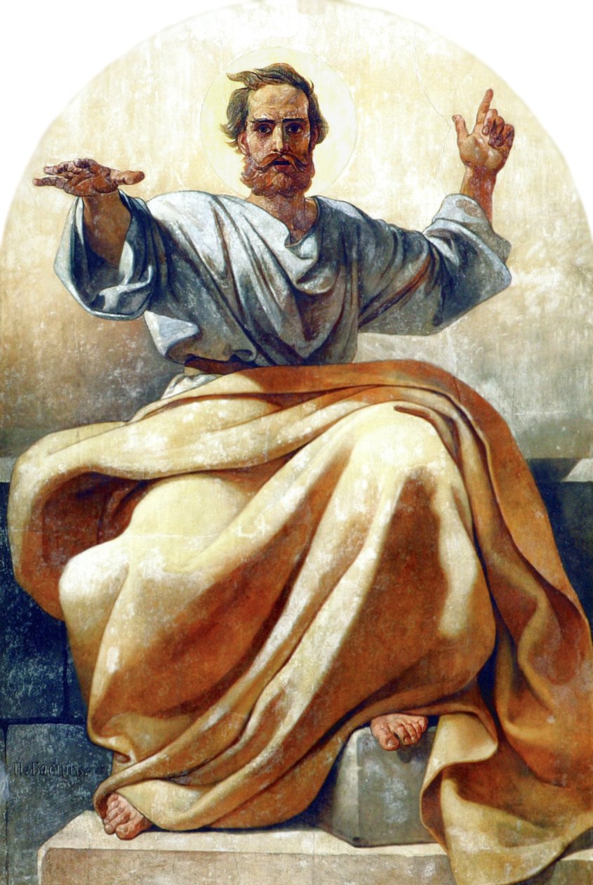 Juan el Apóstol de Pyotr Basin
