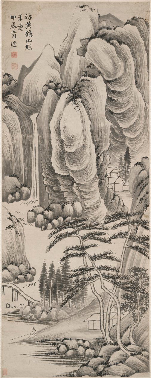 Paisaje de Qian Feng