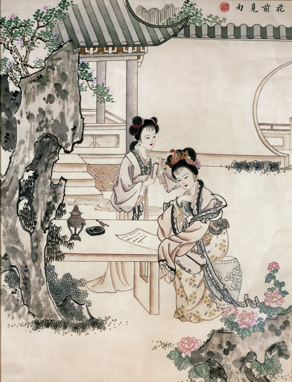 Damas chinas en un jardín de Qing Dynasty Chinese School