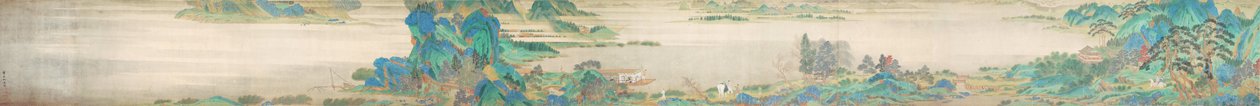 Despidiéndose en Xunyang de Qiu Ying
