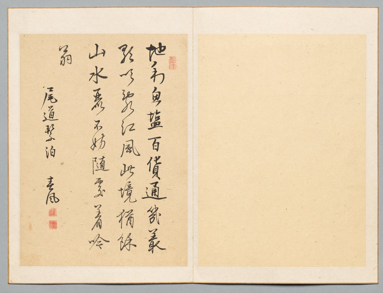 Poema, finales del siglo XVIII-principios del XIX de Rai Shunfu