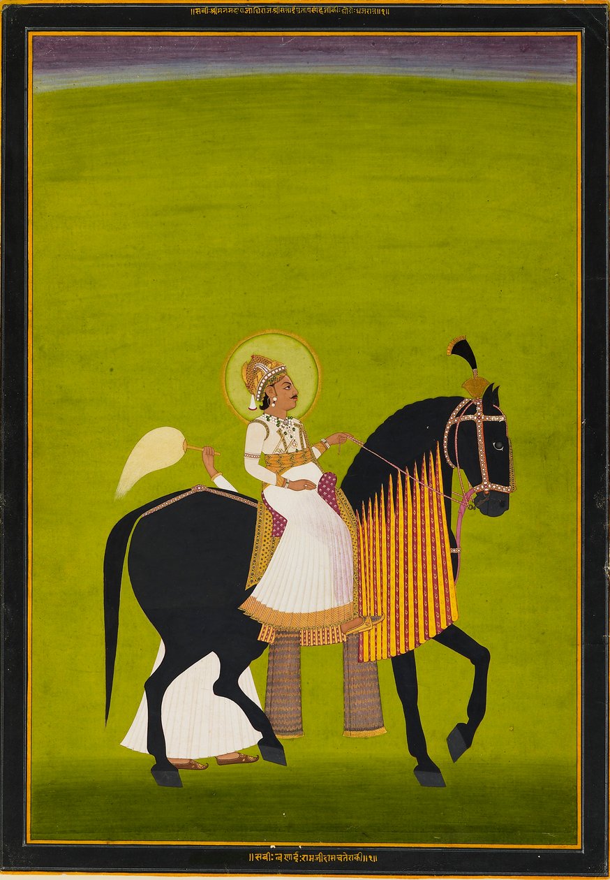 Maharajá Sawai Pratap Singh montando, 1782-1785 de Ramji Das