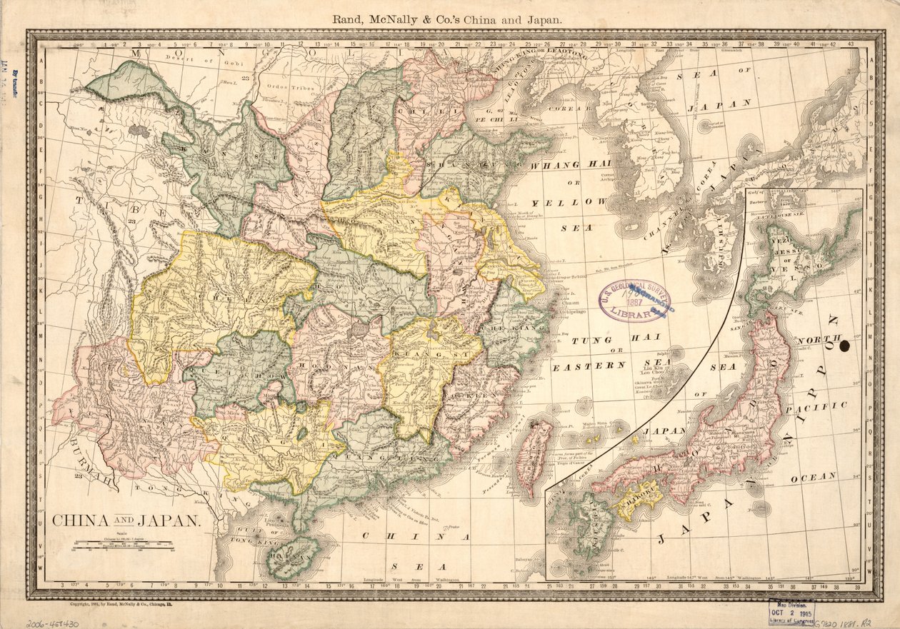 China y Japón LOC 2006458430 de Rand McNally and Company