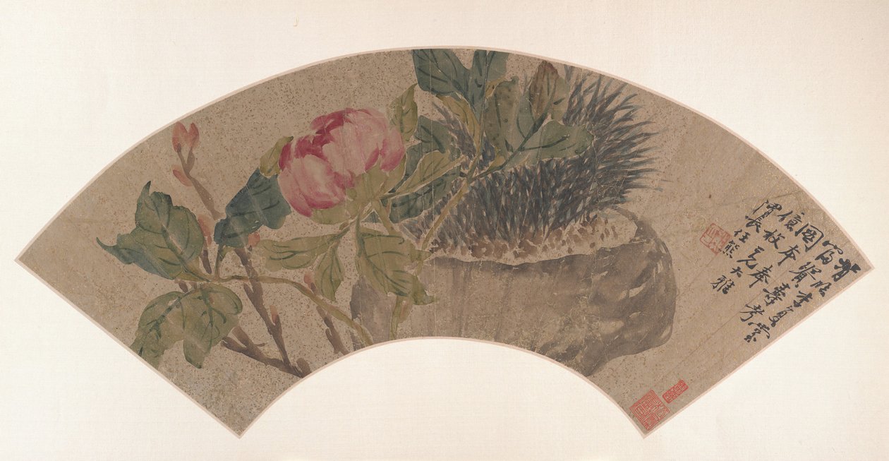 Peonía, siglo XIX de Ren Xiong