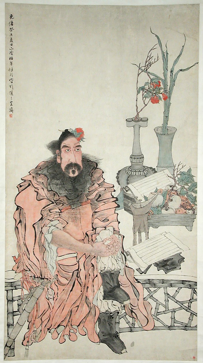 Zhong Kui, 1883 de Ren Yi