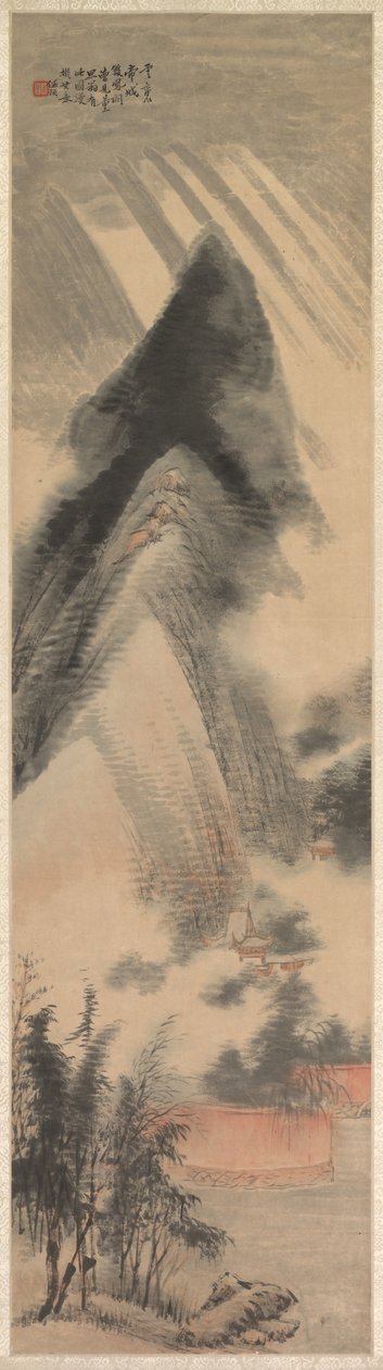 Paisaje de Ren Yu