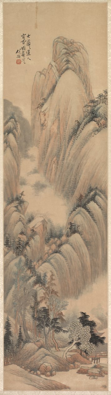 Paisajes, 1892 de Ren Yu